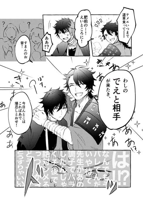 (7/9) 