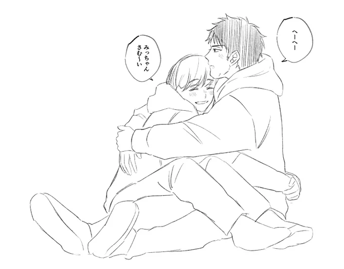 1週間に2回観にいったし来週も行くし漫画全巻買ったし、sd垢つくって呟きまくってたらロックされるしとりあえず狂ってます……🥹 