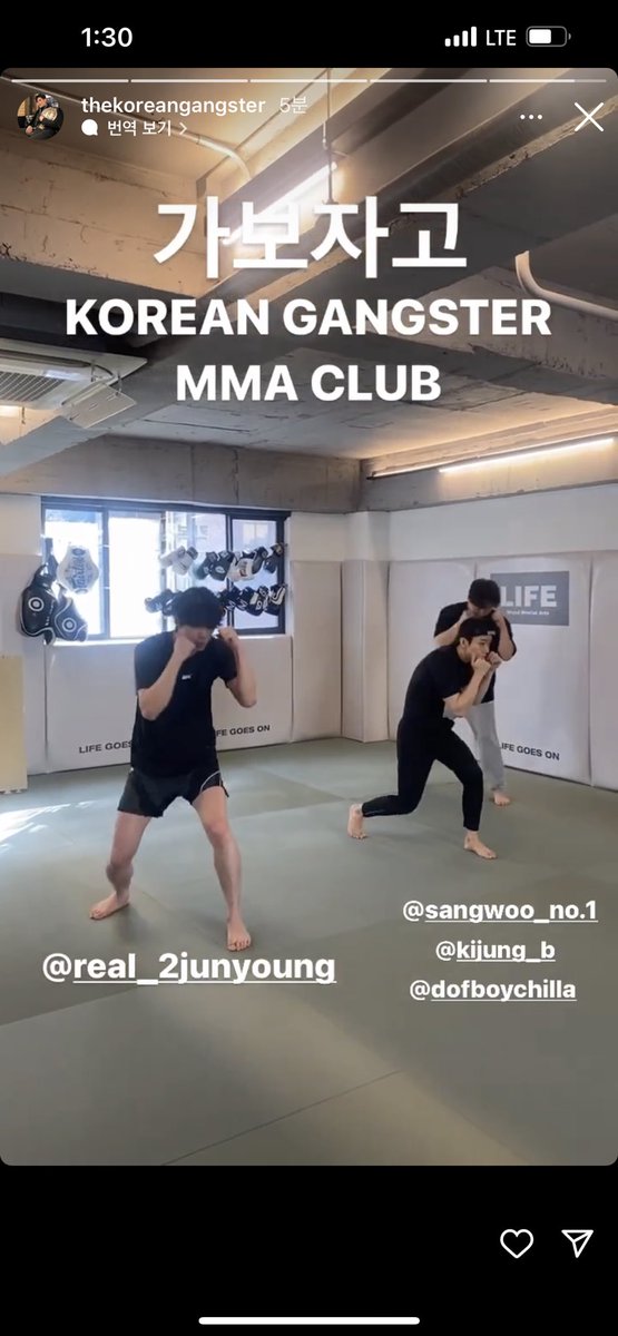 혼자 끙끙 앓고 있는 건 아니라서 다행이야
근데 밥은 먹고 다니니
<a href="/1ee_Jun_Yxxng/">이준영</a> 
팬의 마음이 아니라
엄마 마음인가
😂