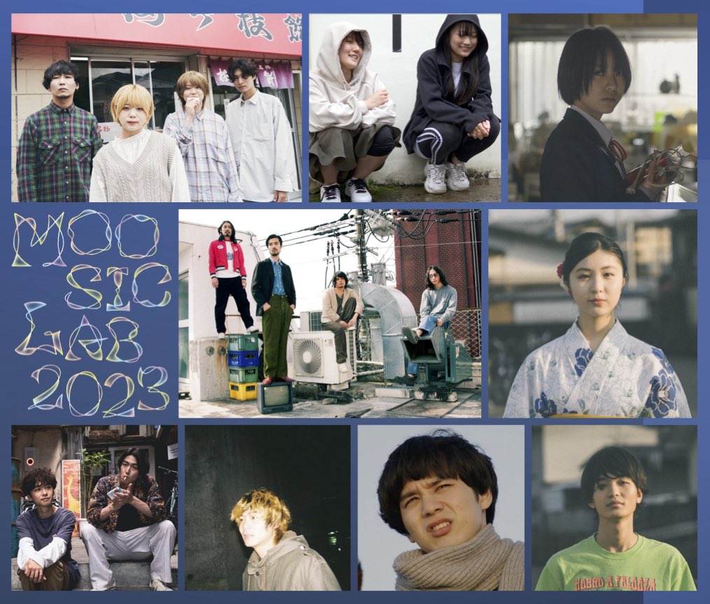 山脇辰哉が現在開催中のMOOSIC LAB 2023にて「MOOSIC AWARD 2023」のベストアクター賞をいただきました！！
#山脇辰哉　＃明けましておめでたい人　＃サーチライト　＃空
#MOOSICLAB2023 #MOOSICAWARD2023 