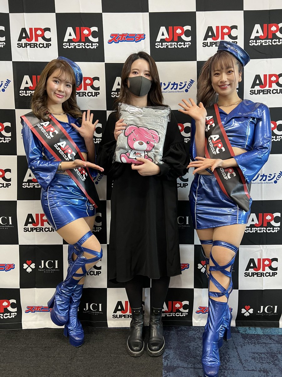 AJPC SUPER CUP(スーパーカップ)【公式】 on Twitter: