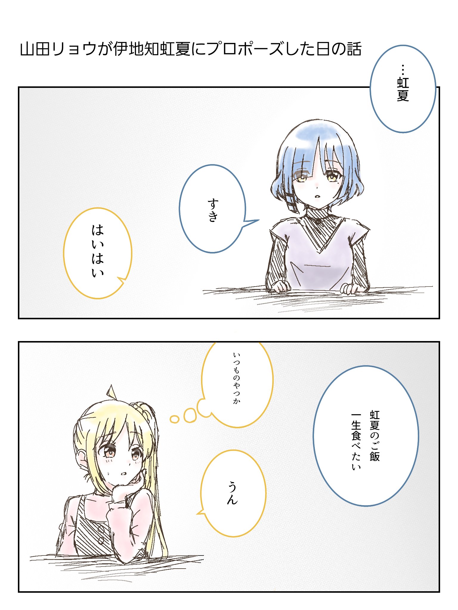 ヤマダさん専用⭐︎ asscploiesti.ro