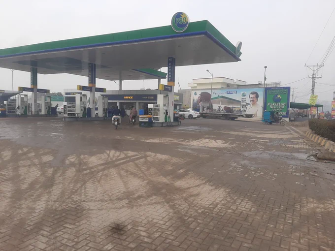 PSO (jutt filling station)
Refusing to sell petrol - 29 jan 2023

PSO filing station
https://maps.app.goo.gl/KFQYsxiWfrACH8RR9