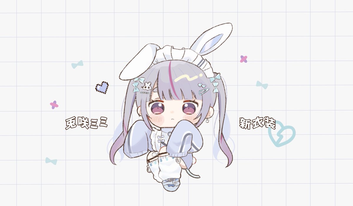 1girl solo animal ears rabbit ears chibi twintails maid headdress  illustration images