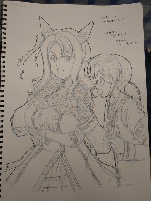 一時離脱するのでその前に
スケブ完成しましたー
 #プリステ 