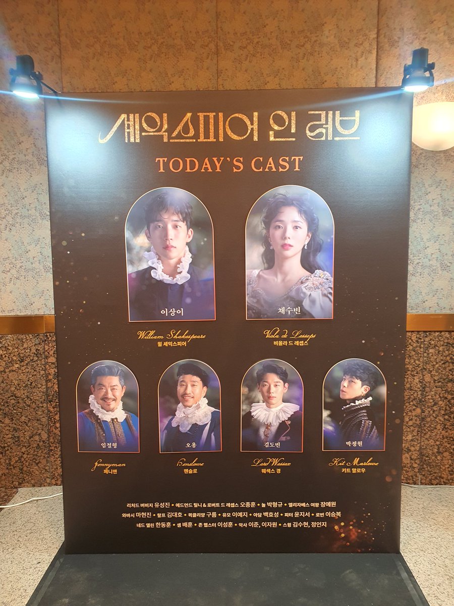 _3232323's tweet photo. 230129 두근두근 https://t.co/4g6yfW4dwt