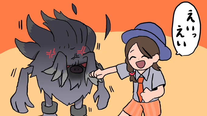 普段はYouTubeに動画あげてます。よかったらみてください 