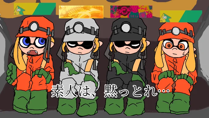 普段はYouTubeに動画あげてます。よかったらみてください 