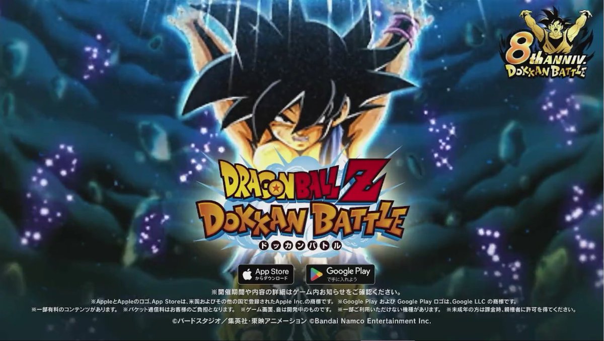 Luca_dokkan's tweet photo. #TeamGt or #TeamZ ? https://t.co/6eipIiHEp4