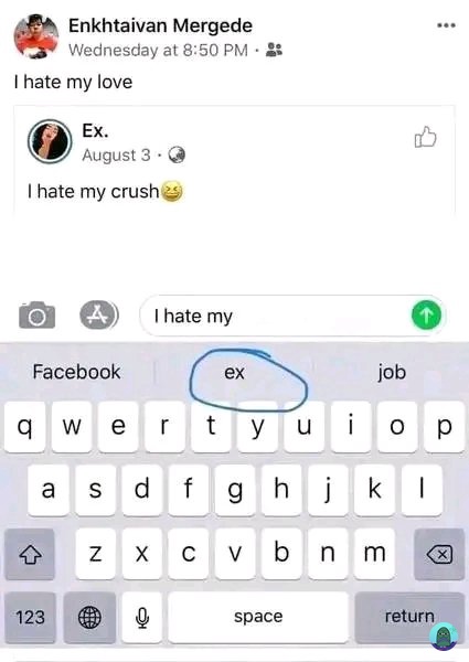 💚 ayok dicoba ges wkwk