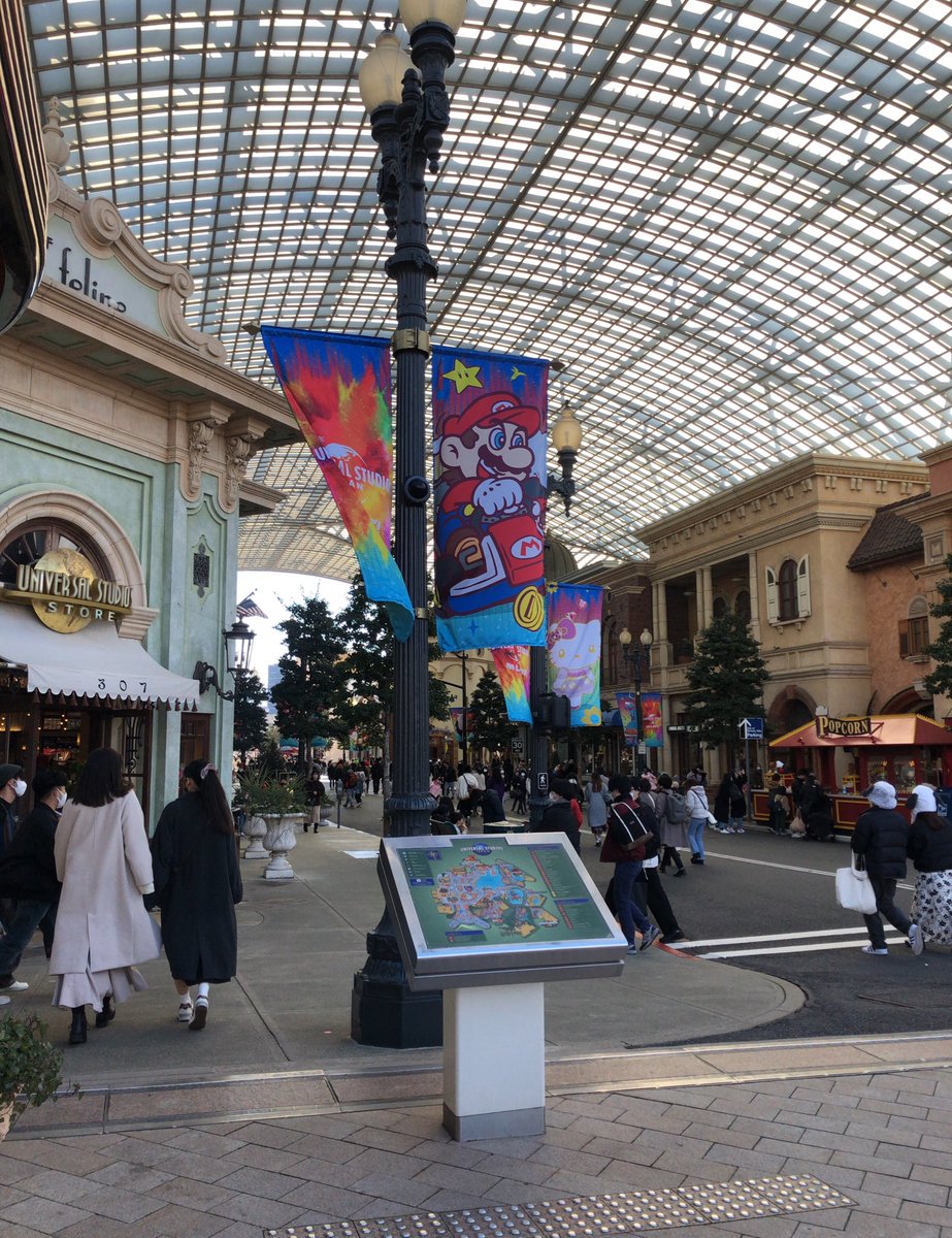 RUInightRUI's tweet image. ユニバに来たぞぉ！