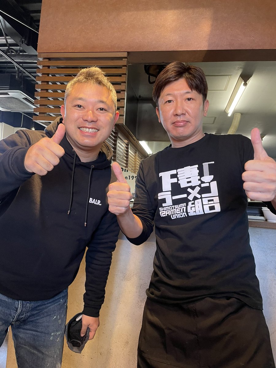 futwork2010's tweet photo. #水戸ホーリーホック
で人気の
#ドラゴンラーメン　さん
に行って来ました😁
キッチンカーとは違うメニューで迷いました🤭
めちゃくちゃ美味しかったです‼️

皆さまも是非、
#ドラゴンラーメン　へ https://t.co/cxVRsMgpLr