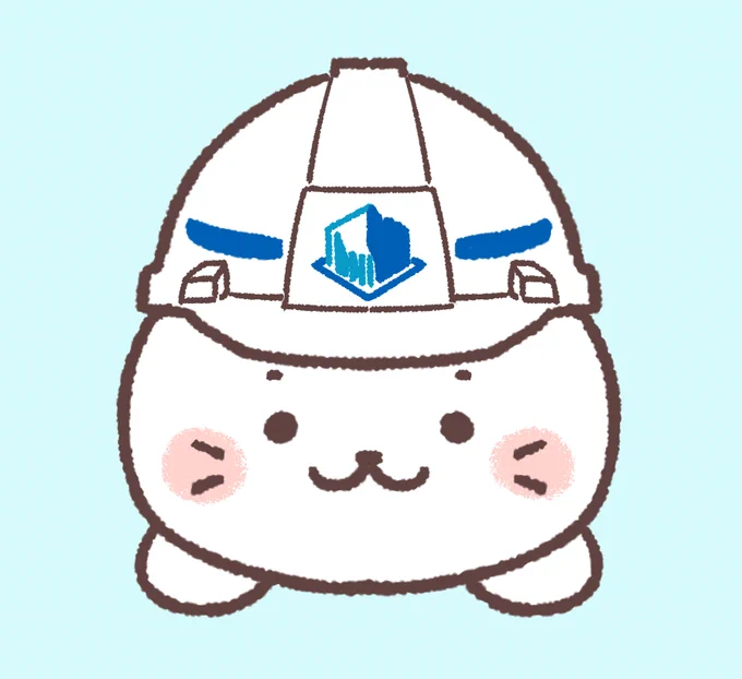これも! 