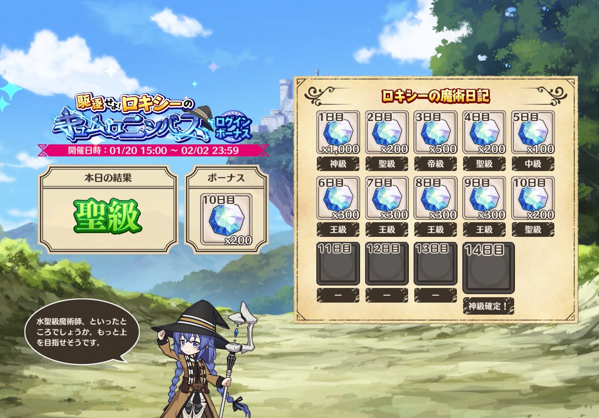 シルキーようつべ＠このファン tweet media