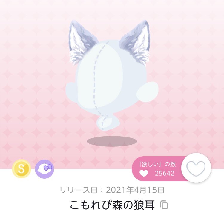 シャケ@主にポケツイ tweet media