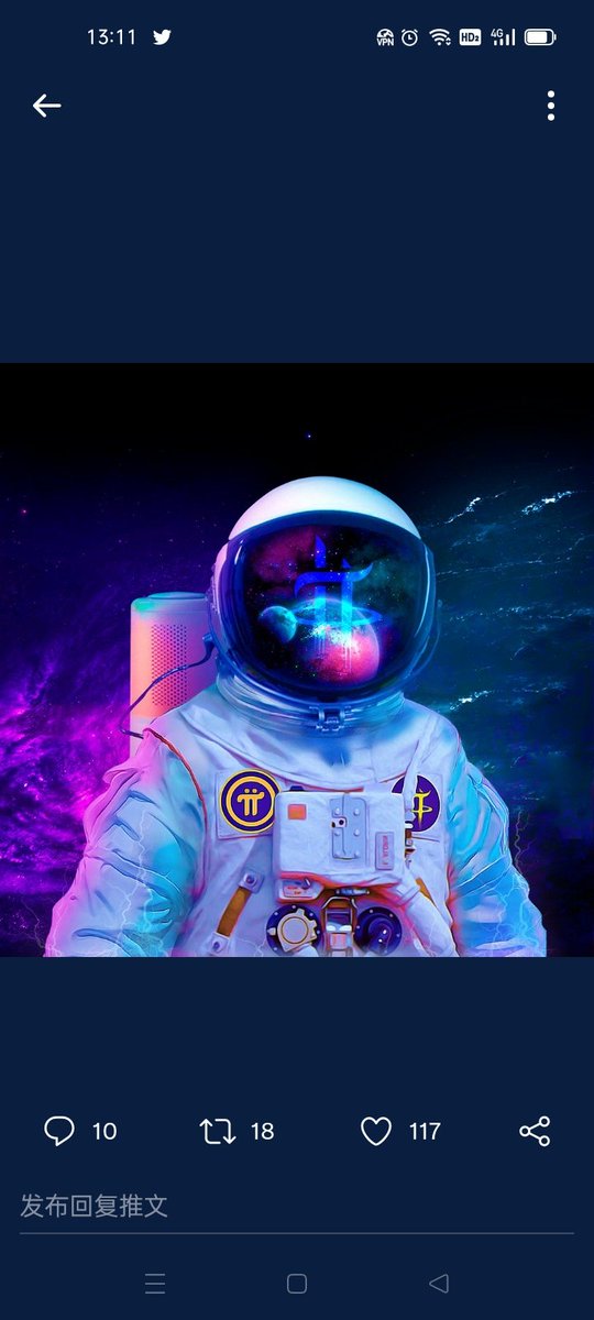 USA87500790's tweet photo. As the most loyal pioneer of Pi Network, the SpacePi technical team will contribute the developer's private key to the official Pi Network in order to cooperate with the official next step of Pi Network. 👉👉👉👉@SpacePi_Com https://t.co/epJzRLRUiP