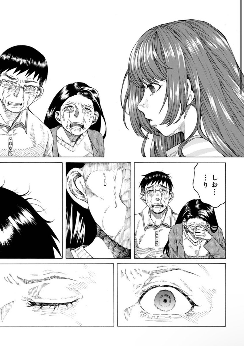 ② 