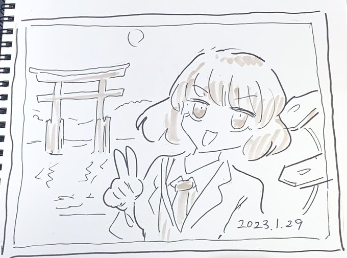 これは滑り込みで描かせていただいた雷鼓さん

背景は広島にちなんで厳島神社 