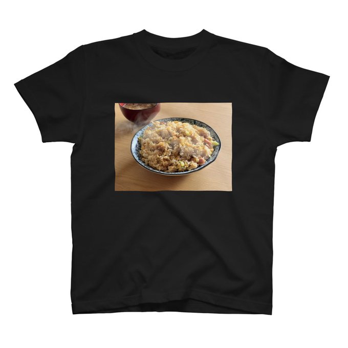 炒飯の写真がうまく撮れたので、セールに便乗して自分用にTシャツ作ってみました。  