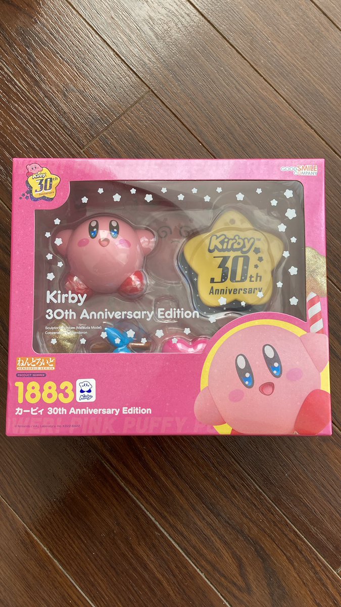Music_Boy_V3's tweet photo. I generally don’t post this kind of stuff, but I had to make an exception for this one. Considering that I was not able to preorder him. #Kirby https://t.co/kQvdLp1dnR