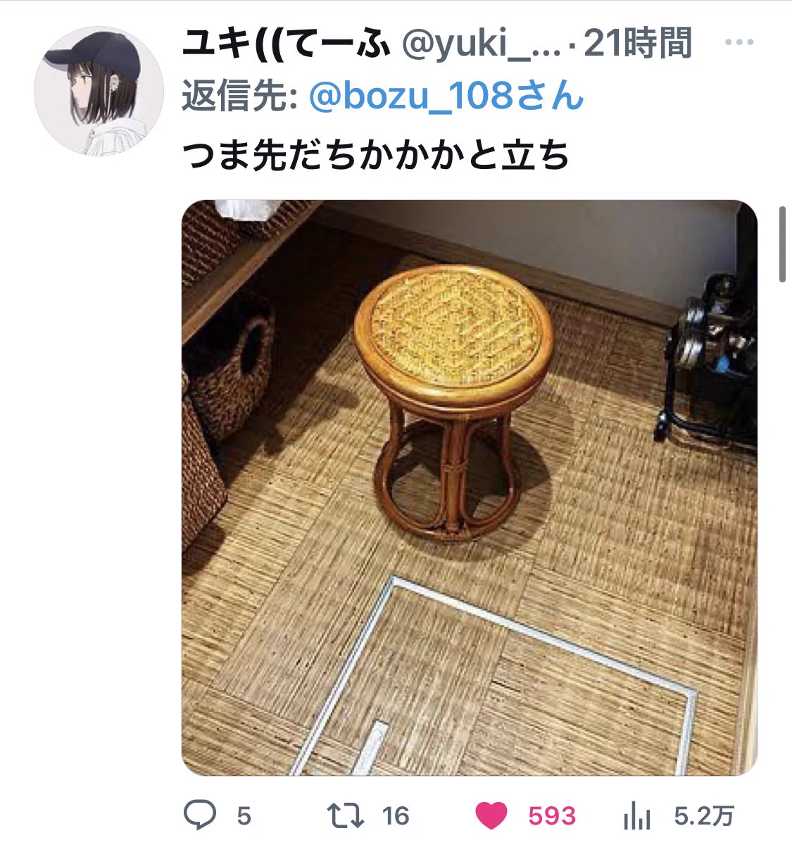 共感の嵐！『潔癖症の人にしかわからないこと選手権』