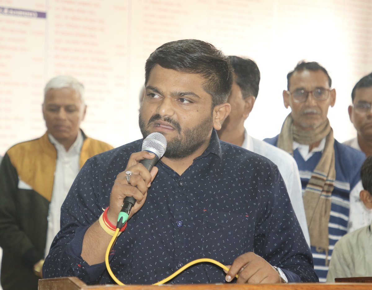 HardikPatel_'s tweet photo. आज मेरे विरमगाम विधानसभा के मांडल तहसील में श्री ४८ वढीयार पाटीदार समाज द्वारा आयोजित सामूहिक विवाह कार्यक्रम में उपस्थित रहा एवं पाटीदार समाज के परिवारों को संबोधित किया। नवजीवन की शरुआत करने वाले नवयुगलों को शुभकामनाएँ दी। https://t.co/v8wCRXwwYN
