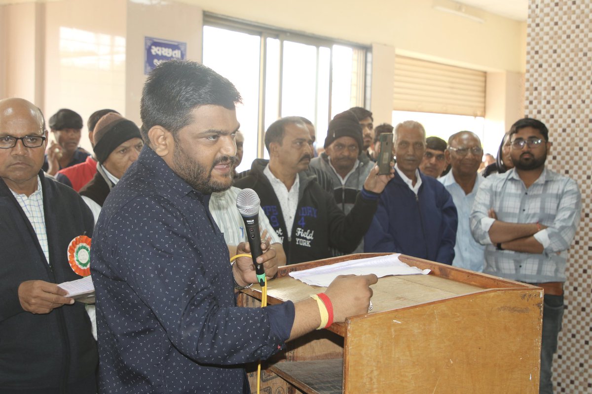HardikPatel_'s tweet photo. आज मेरे विरमगाम विधानसभा के मांडल तहसील में श्री ४८ वढीयार पाटीदार समाज द्वारा आयोजित सामूहिक विवाह कार्यक्रम में उपस्थित रहा एवं पाटीदार समाज के परिवारों को संबोधित किया। नवजीवन की शरुआत करने वाले नवयुगलों को शुभकामनाएँ दी। https://t.co/v8wCRXwwYN