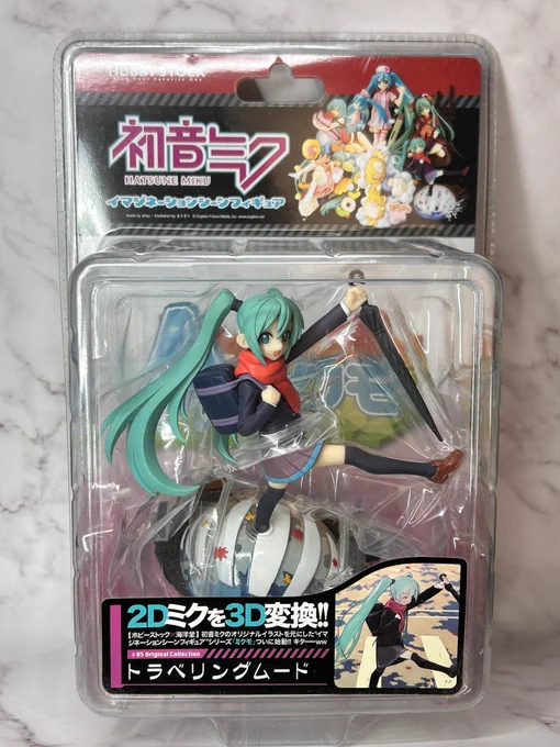 続いての制作も初音ミク「初音ミクイマジネーションフィギュア」トラベリングムード他にも全部で6種類あったのですが残りはヴィネットデザインをしています。当時描いたデザイン画が出てきました。#造形師デビュー25周年 