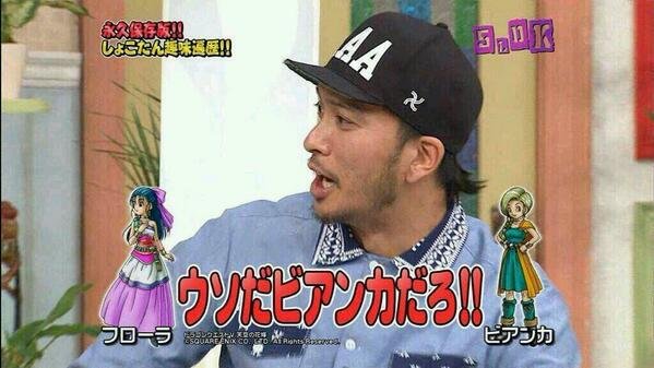 KING_9630's tweet photo. @shoko55mmts 大変失礼いたします。どうしてもこれを貼れという衝動が抑えきれませんでした。 https://t.co/ZzpyWegOoC