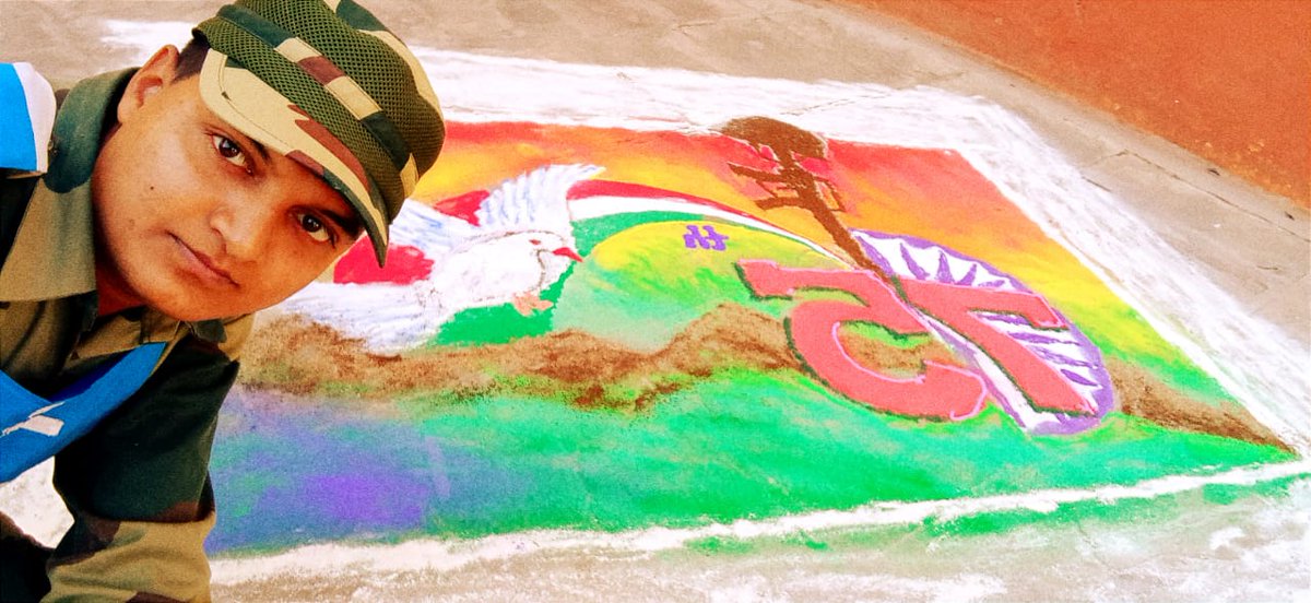 BSF_STCJodhpur's tweet photo. During the #AazadikaAmritMahotsav #Rangolimakingcompetition, While under training several recruits of STC BSF Jodhpur participated,of which R/Ct Ujjawal krity stood first in #Jodhpur district.
#Aproudmoment 
#BSF 
#JaiHind https://t.co/oLU6KKfDgd