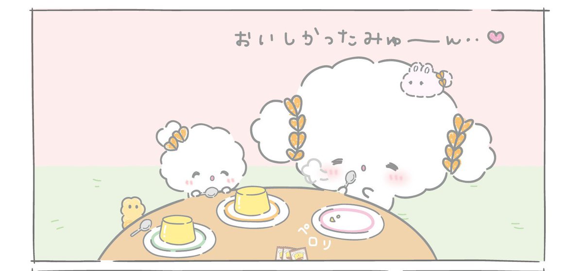 pupie_txt's tweet photo. 넘 대놓고 휴닝카이잔아 ㅠ ㅠ ㅠ ㅠ 끼약 https://t.co/V1yOZwzAbq