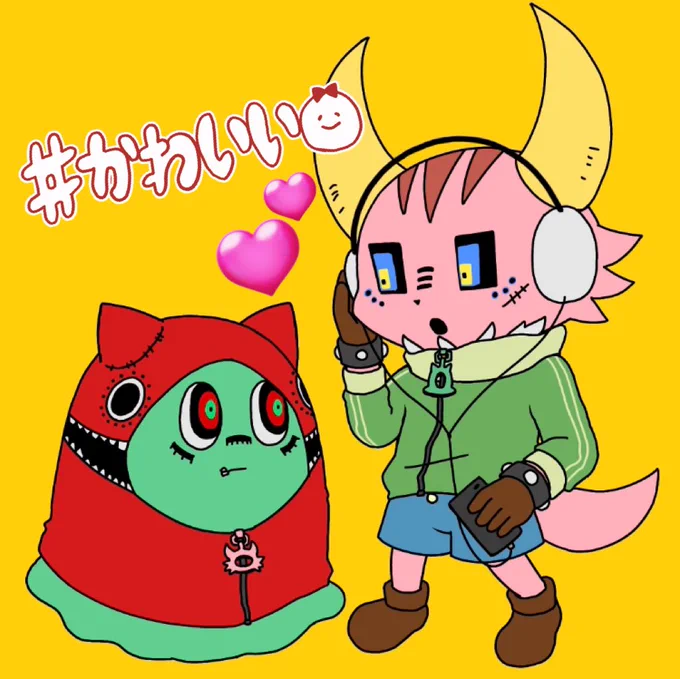 めちゃ可愛い(自画自賛) 