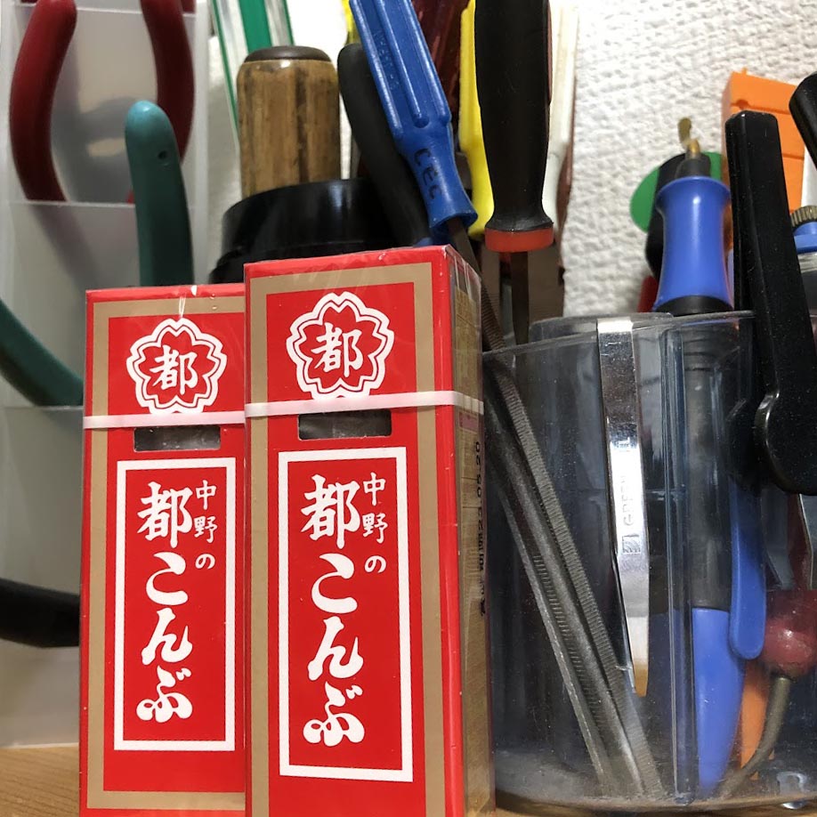 Tachi_4423's tweet photo. もの作るには必要と聞いて.
#doityourself #diyアニメ #diyanime https://t.co/Y8ur7qRJgd