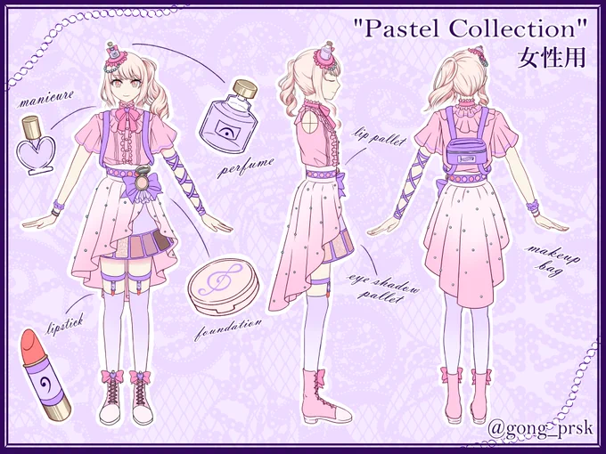 女性用衣装「Pastel Collection」
よろしくお願いします💖

#プロセカ衣装デザイン 
#パステルカラー 