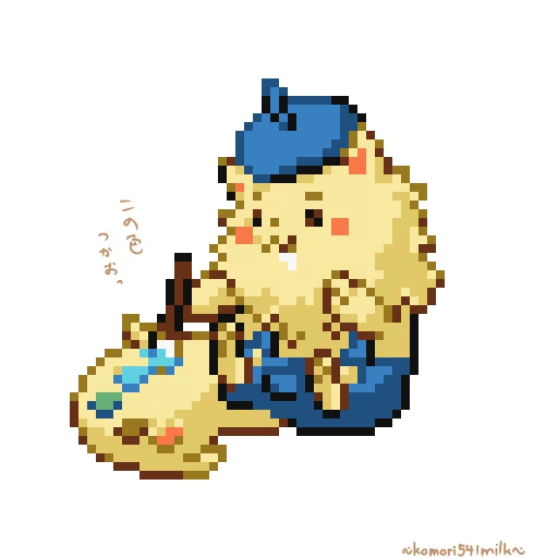 #トヌ小屋トネコさんちの看板キャラをドット絵で描きましたしっぽがパレットなの好こや…… 