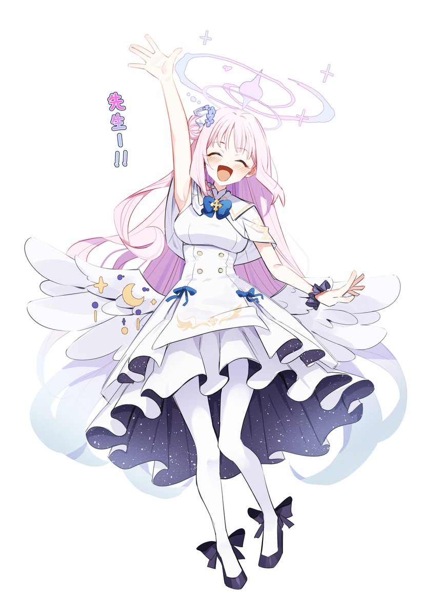 mika (blue archive) 1girl solo pink hair halo dress long hair wings  illustration images