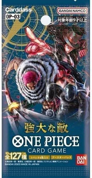 日本人気超絶の チャルロス聖の付箋 ノート/メモ帳 - electmcshane.com