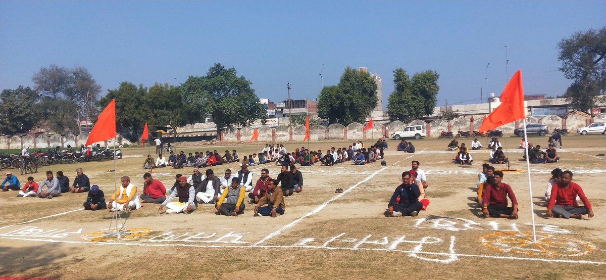 RSSorg_Bhadohi's tweet photo. शाखा संगम कार्यक्रम @RSSorg_Bhadohi खंड- औराई भदोही https://t.co/tGTSyppgx1