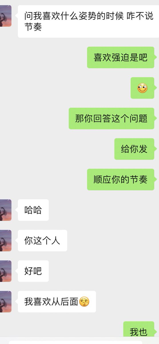 AE86_rain's tweet photo. https://t.co/WiziOyp3YA