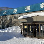 真船創太@北海道美唄市地域おこし協力隊 / FoundingBase|建築から新卒でまちづくりへのツイート画像