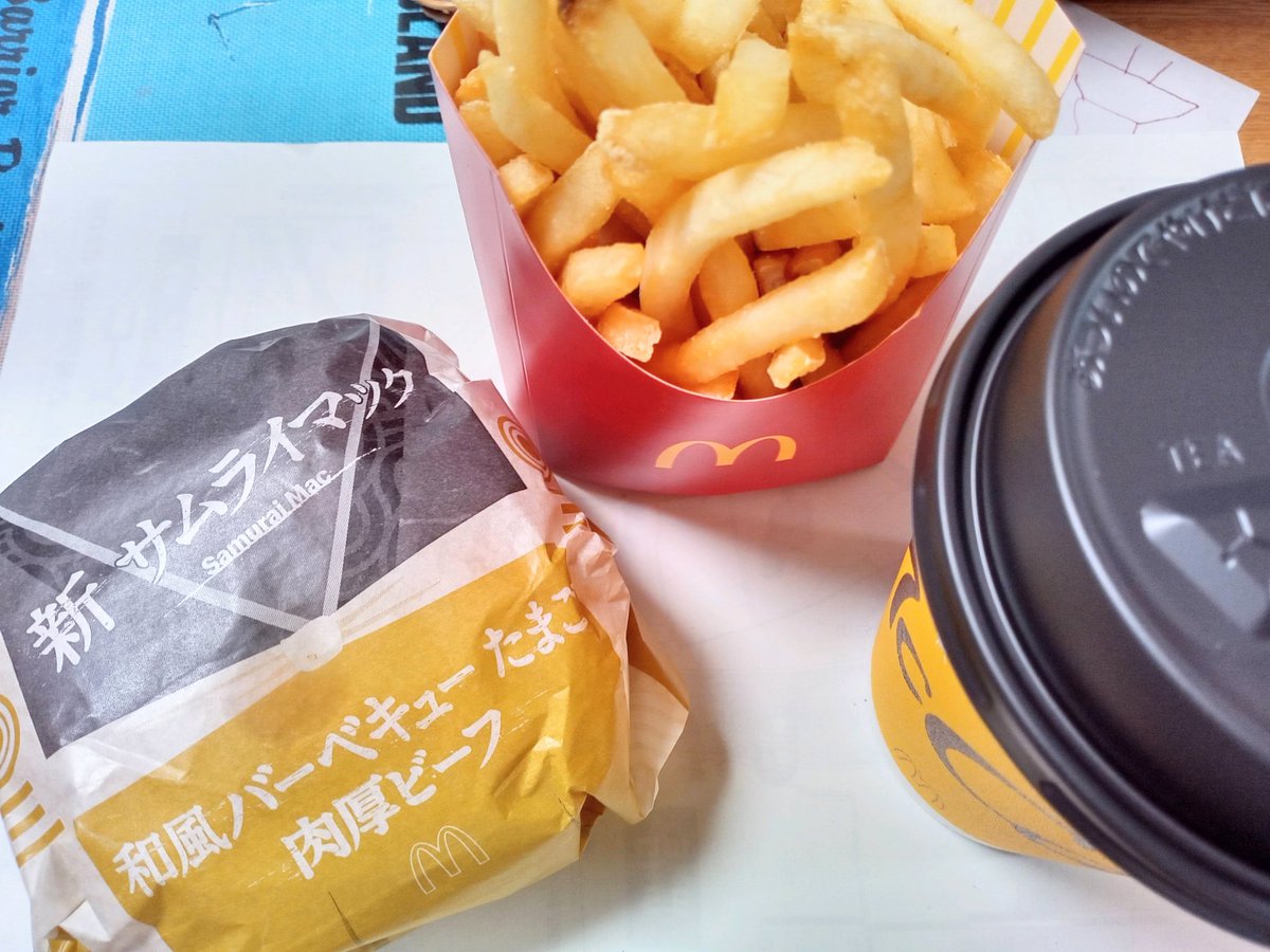 teki_toki_Dt27's tweet photo. Two weeks agoSunday's #morning_run and meals
◈15min. 90kcal
◈breakfast cream filled roll etc. 470kcal P:17g F:28g C:42g
◈lunch Samurai Mc burger/McFry 910kcal P:35g F:46g C:90g
◈dinner rice/tandoori chicken/rice flour bread etc.460kcal P:32g F:14g C:57g
#twinglish #食事記録 https://t.co/FNDmJJzLVu
