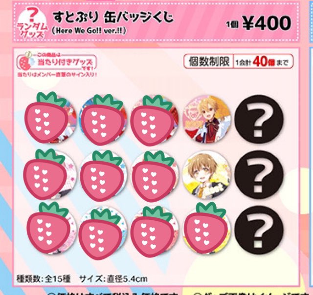 みるまる tweet media