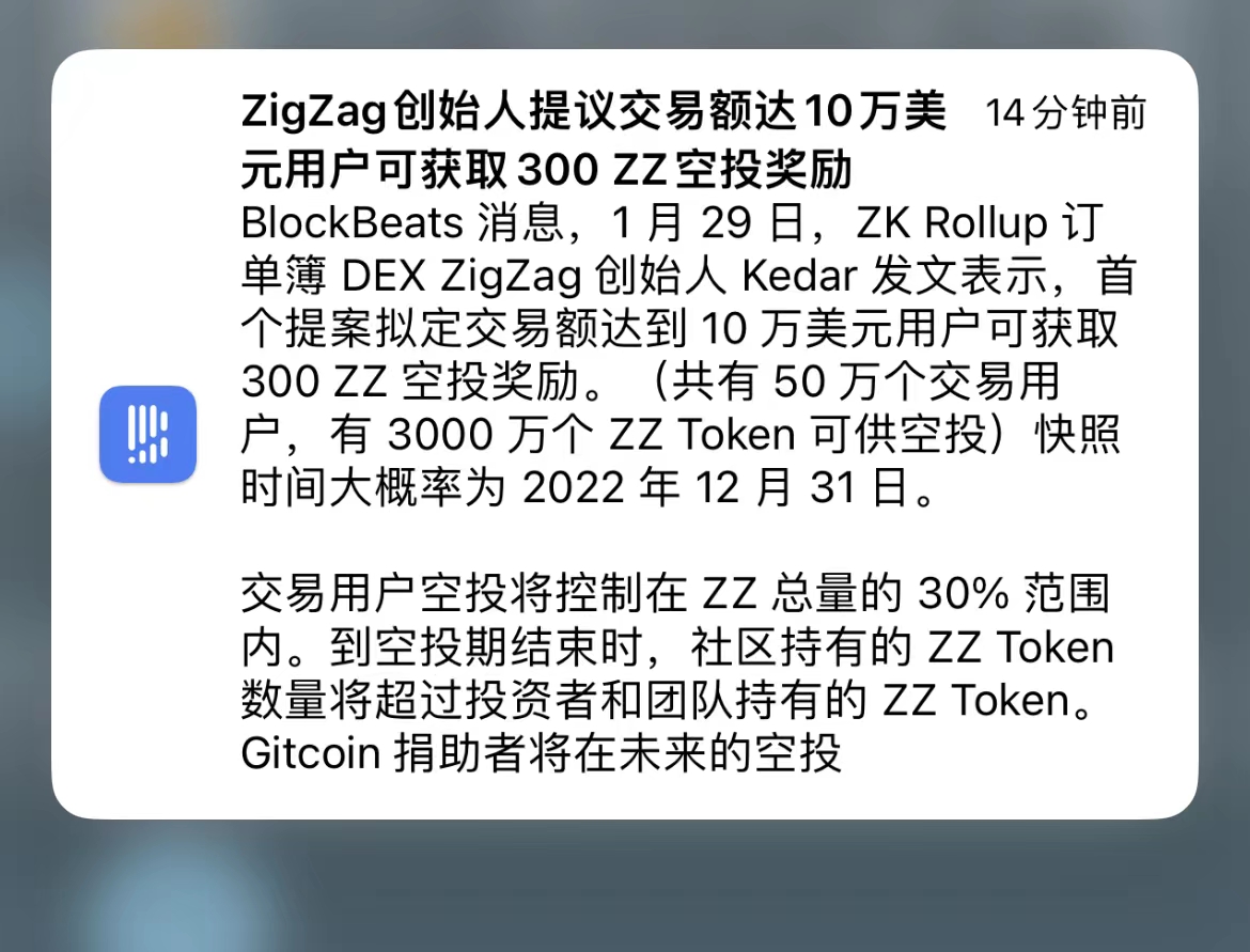 各位财经媒体的大神们，英语水平有待提高啊，我这英语不及格用软件翻译也不会出现这种错误 https://t.co/RuErtzjxzH