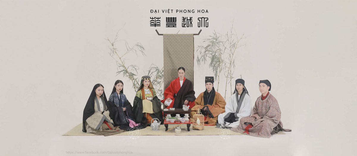Quintessence of Dai Viet 大越豐華 tweet media