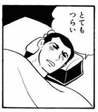 @Ideyoshi それを言われると辛い… 