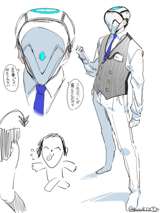 被り物してると嬉しいという妄想先生 