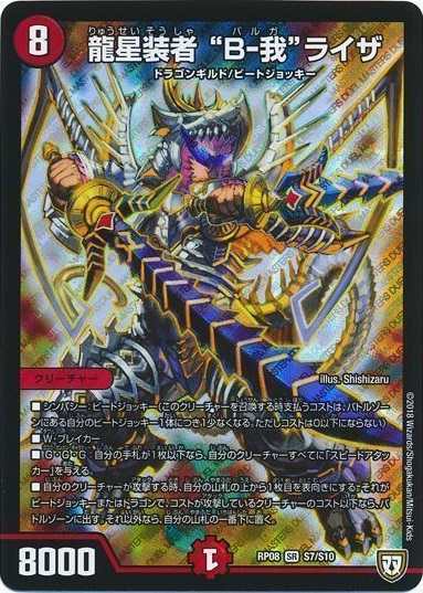 デネブログ على X: 