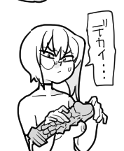 ใใฎๅคงใใใขใใใฉใใใใฎใๆกใกใใ