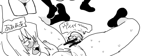 ใใใใ้ขจใซไฝฟใใใๆกใกใใ