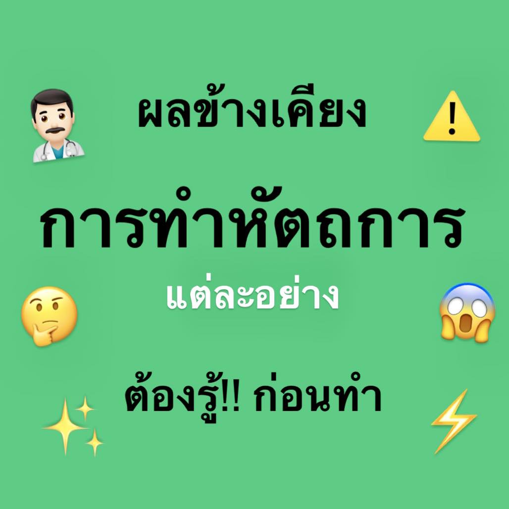 EB.Bahboh tweet media